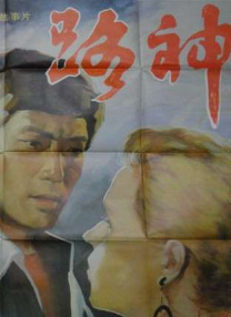 亚洲热热久久九九精品